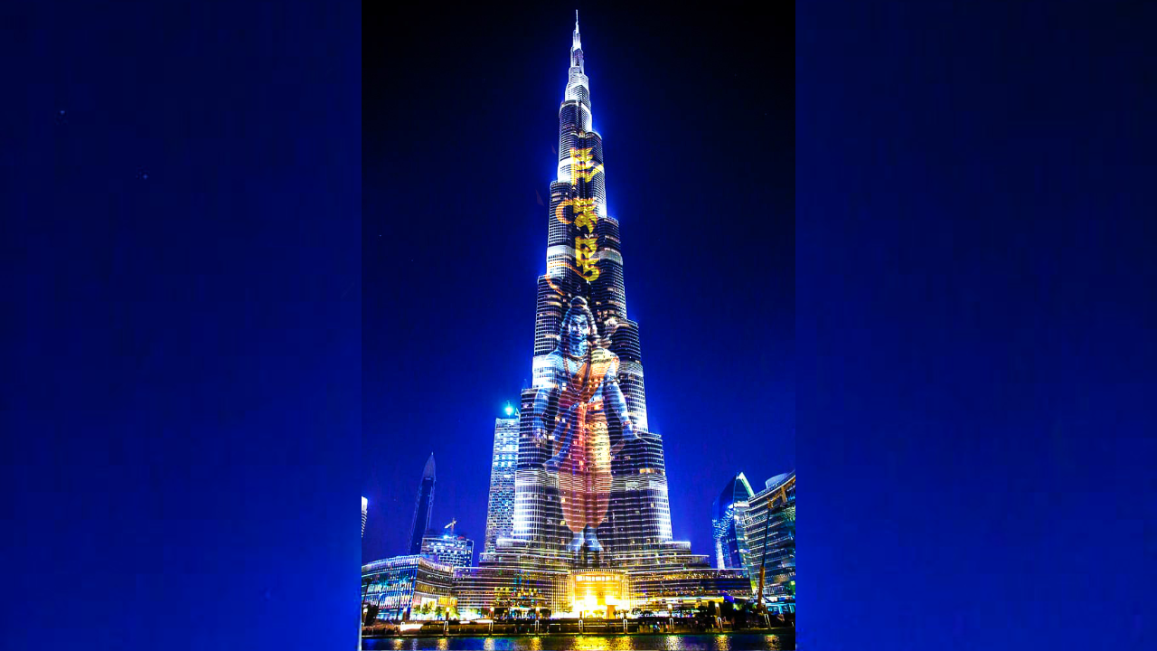 ram_burj khalifa_viral image