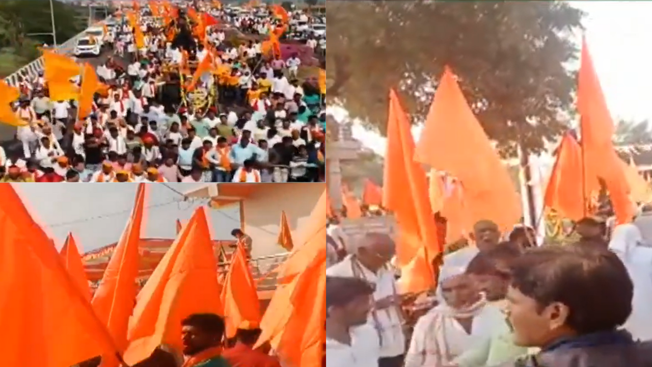 Maratha Quota Protest Mumbai