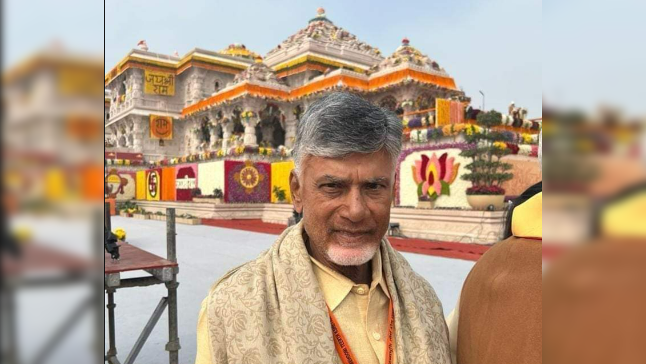 Chandrababu Naidu attended the Pran Pratishtha ceremony at Ram Mandir in Ayodhya on January 22