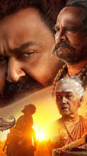 Malaikottai Vaaliban Movie Review Mohanlal Lijo Jose Pellissery Collaborate For First Time On This Fantastical Period Drama