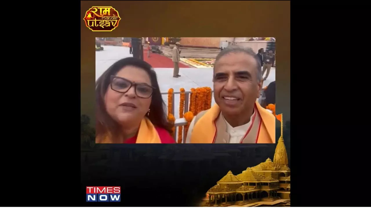 Ayodhya Ram Mandir: What Sunil Bharti Mittal Said on Attending Grand Consecration Ceremony