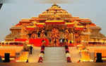 How To Make Ayodhya Ram Mandir Donations Online Using UPI