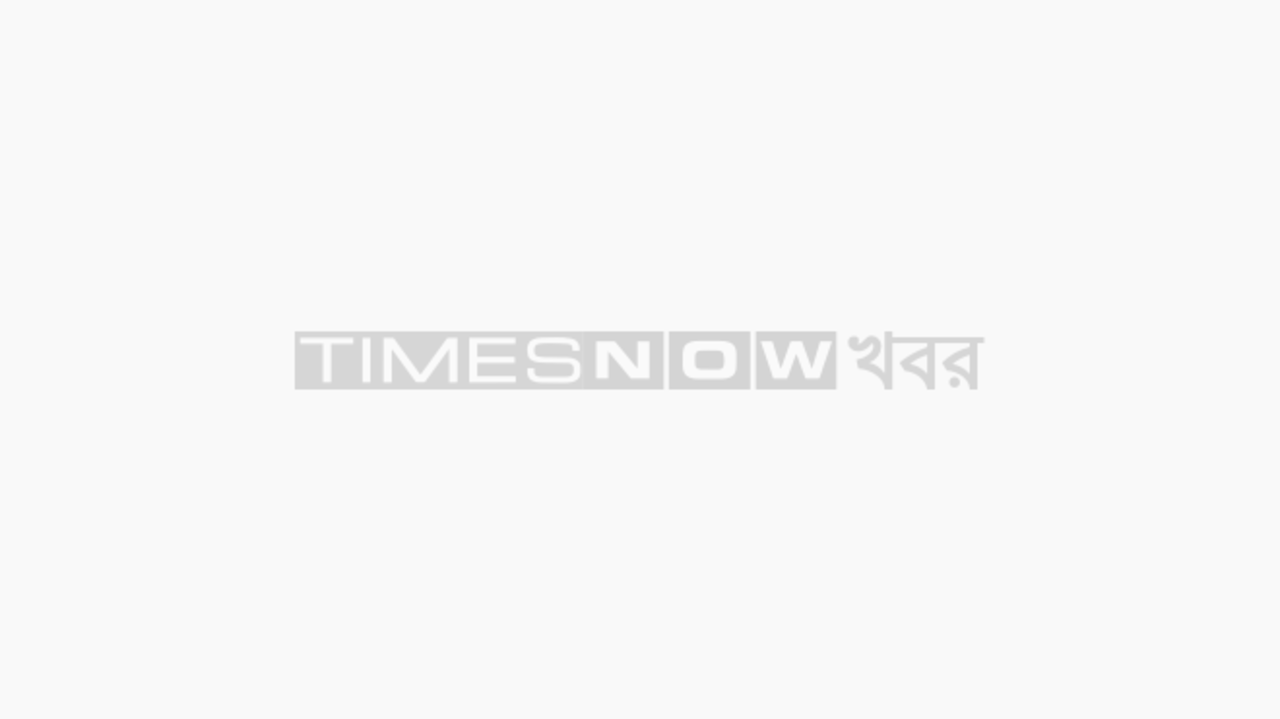 Times Now School Ranking East 2024 প্রকাশিত হল Times Nowin স্কুল ব়্য়াঙ্কিংয়ের বিশেষ রিপোর্ট রইল কলকাতার সেরা স্কুলগুলির তালিকা দেখে নিন