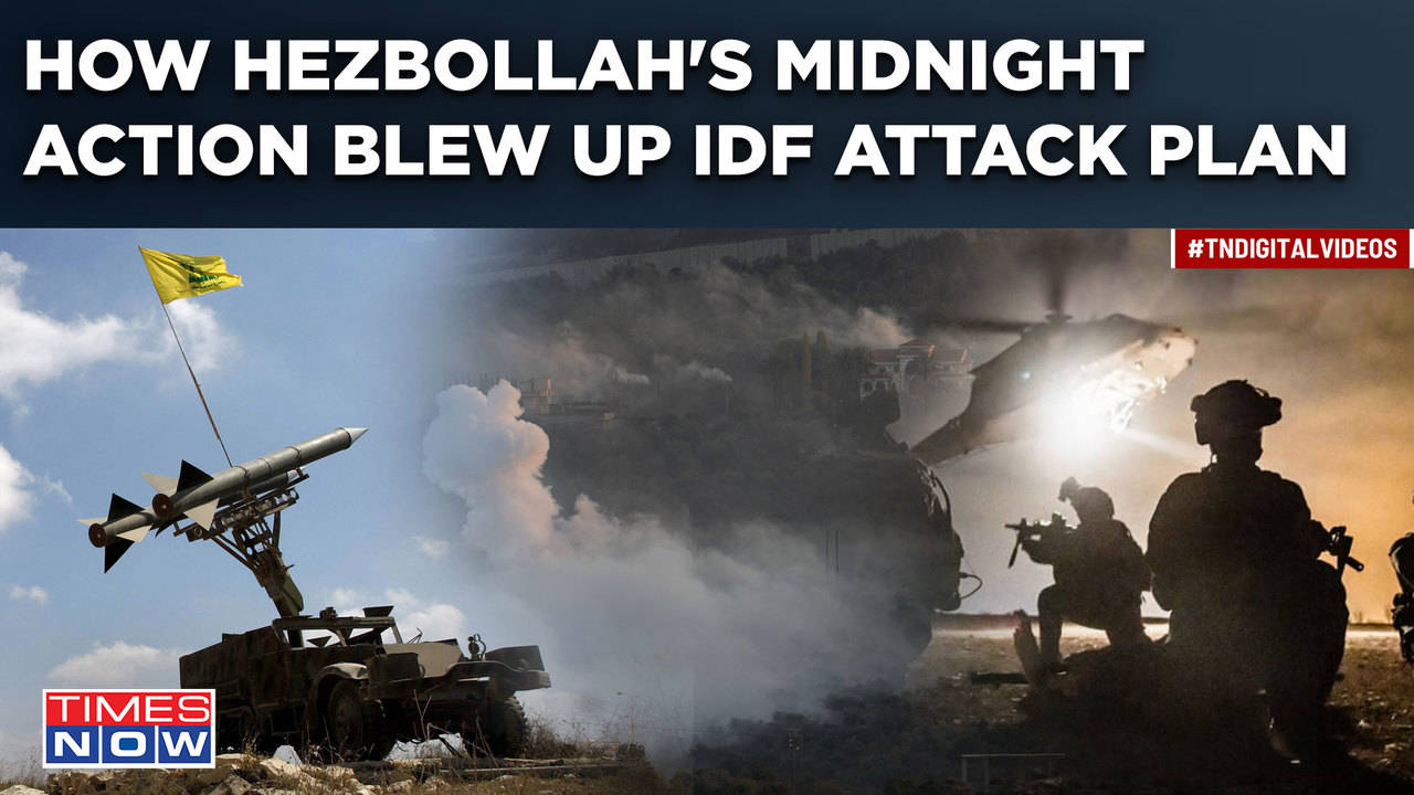 Hezbollah Midnight Action Disrupted IDF's Military Operation| Tit-For ...