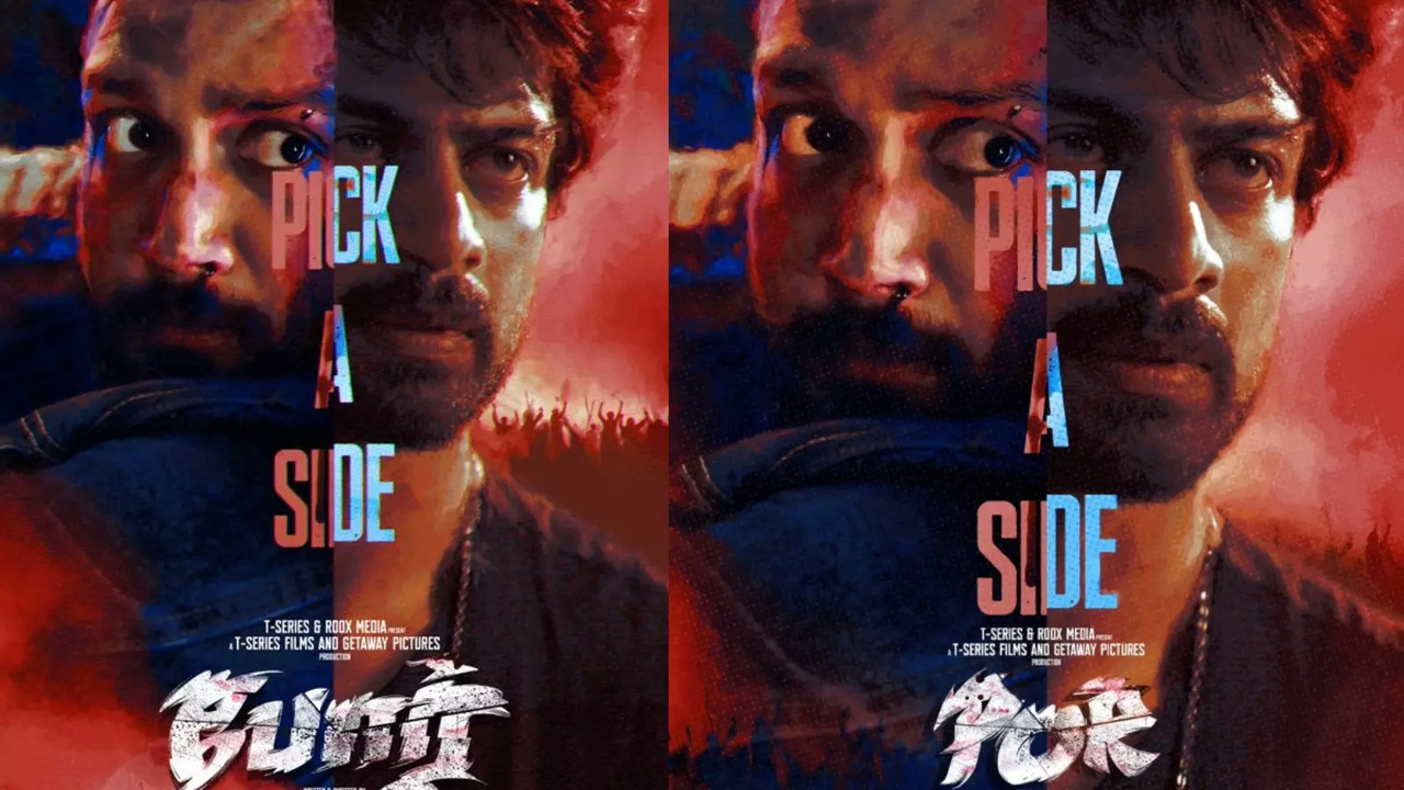 First Look Of Director Bejoy Nambiar's Por