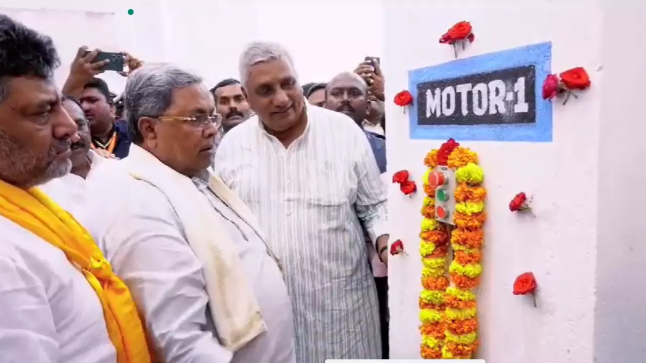 Siddaramaiah Faces 'Embarrassing' Moment At Project Inauguration