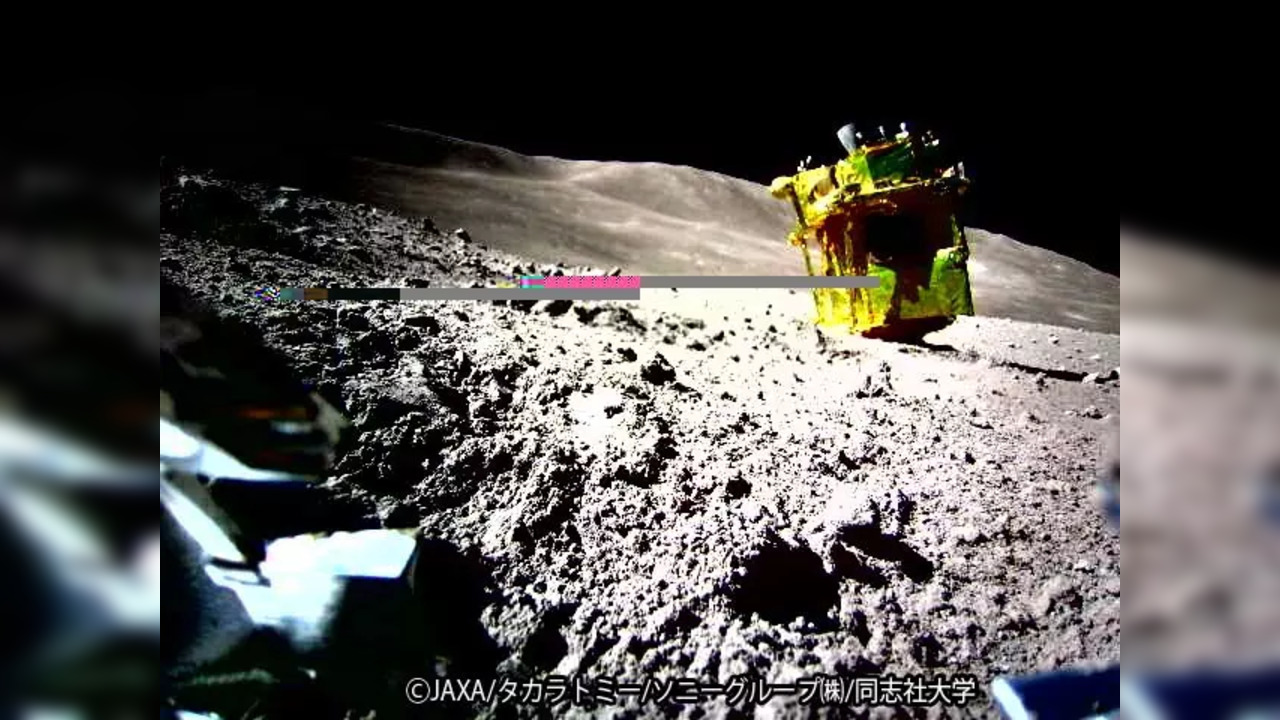 JAXA moon landing