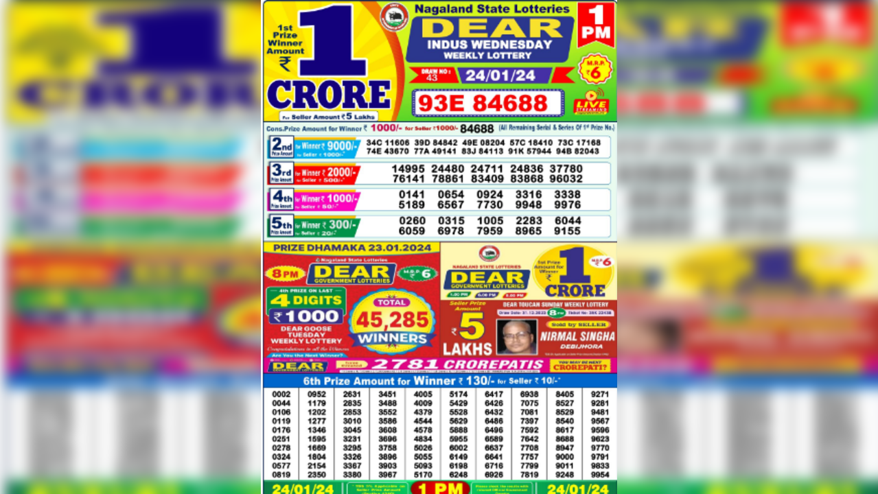 Lotto draw deals 3967