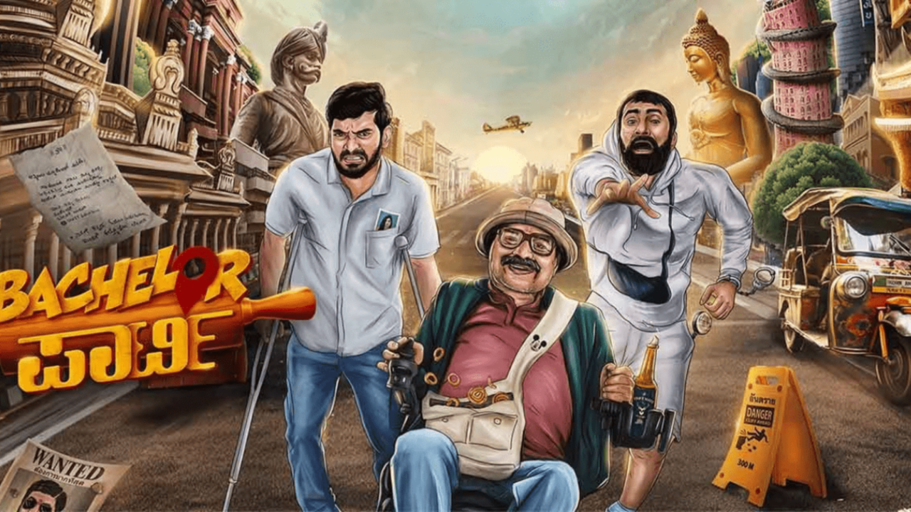 Bachelor Party Movie Review: Diganth Manchale, Loosemada Yogi Deliver  Hilarious Joyride | Kannada News, Times Now