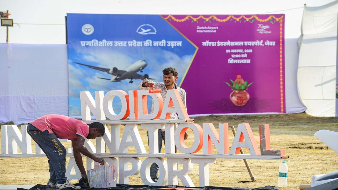 Noida Airport