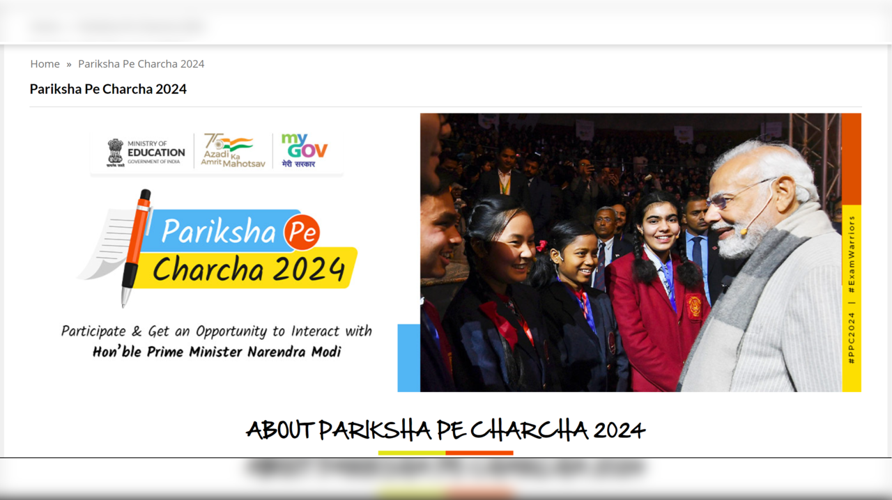 Pariksha Pe Charcha 2024