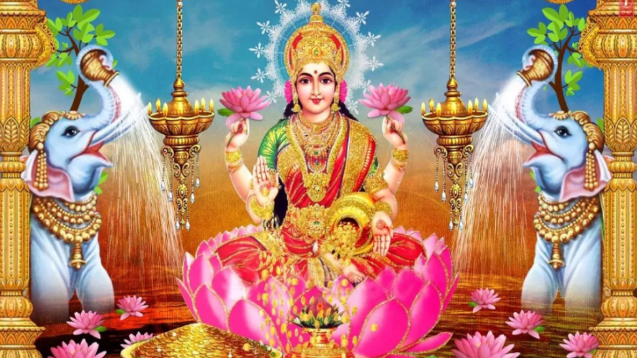 Vaibhav Laxmi Vrat Katha