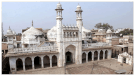 Gyanvapi Mosque Case Hindu Side To Move SC Demanding ASI Survey Of Wuzukhana
