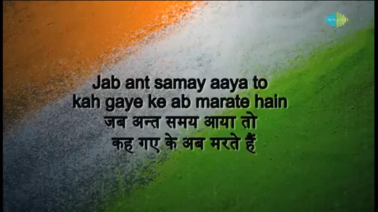 Republic Day 2024