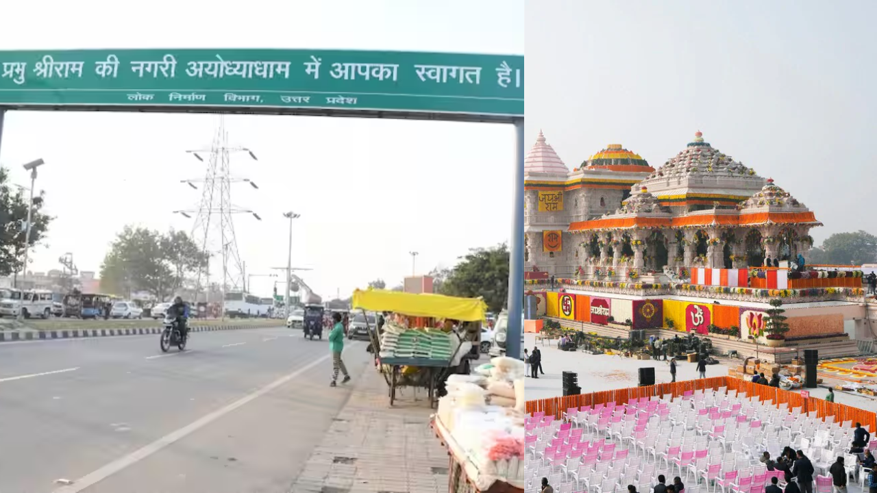 ram mandir bypass