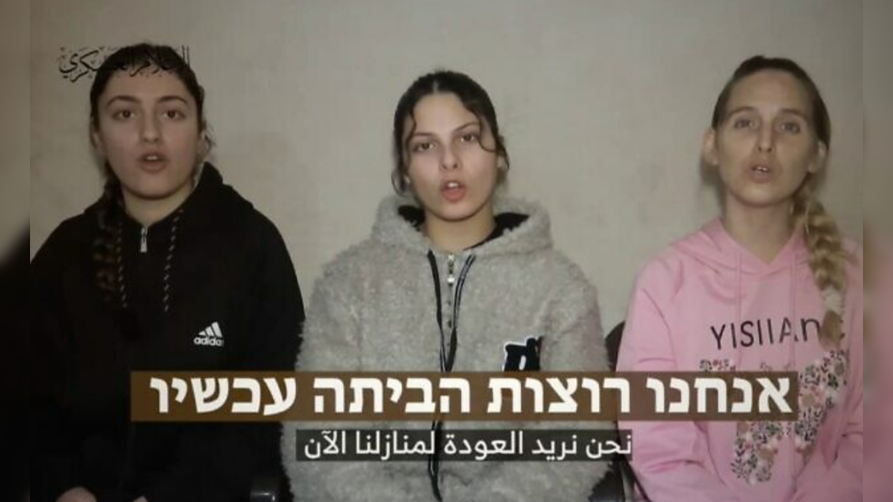 Hamas Releases Disturbing Video Of 3 Female Hostages Begging To Be ...
