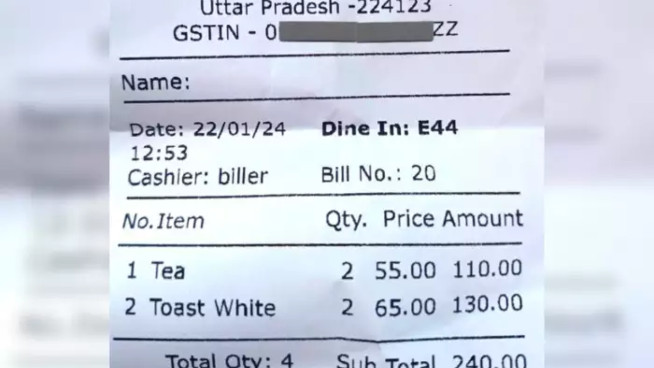 ​Ayodhya Tea bill