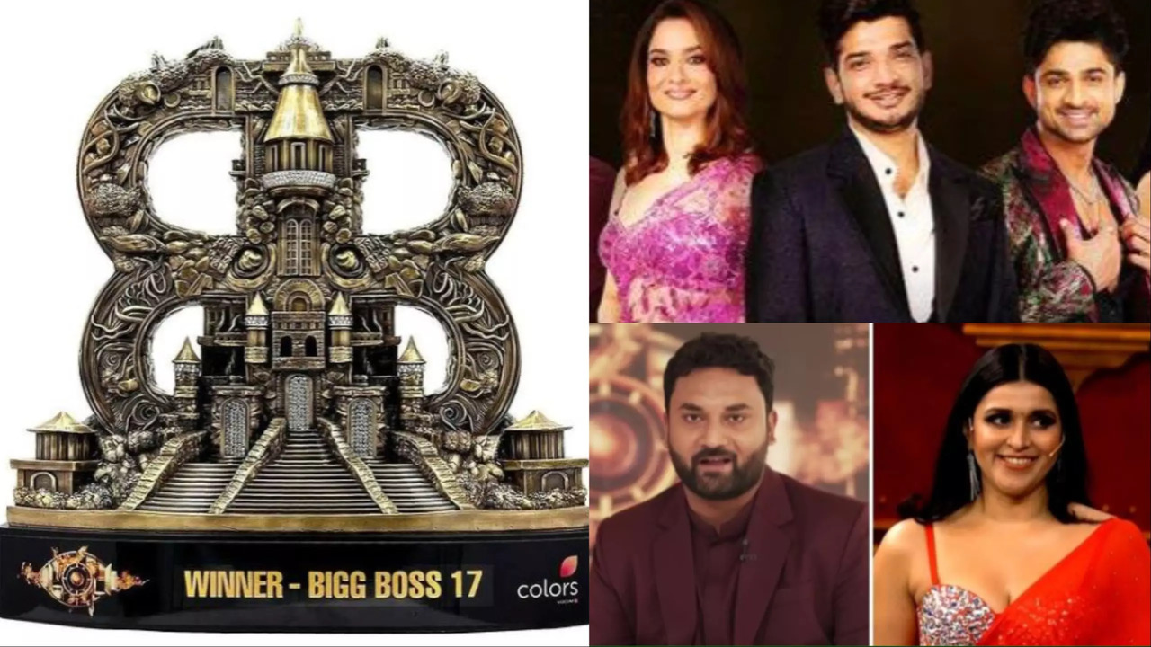 Bigg Boss 17 Winner Trophy's First Look Out