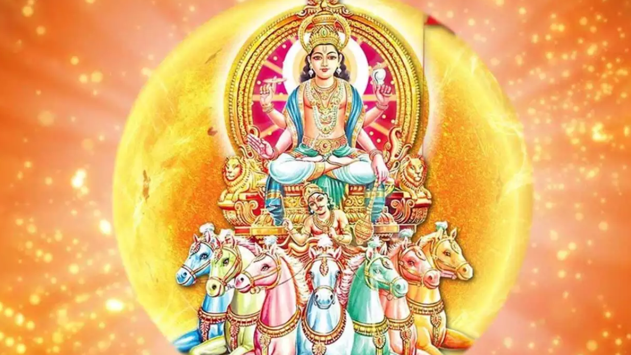 Surya Dev