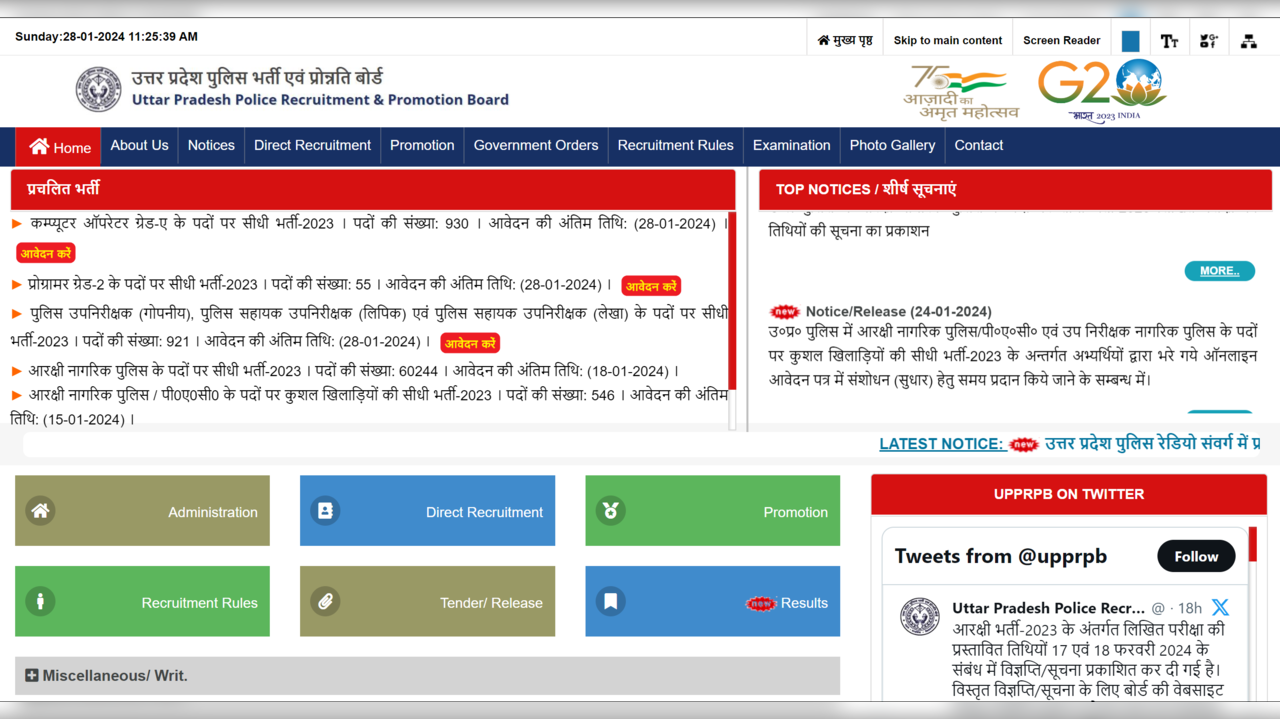 UP ASI 2024 Registration: UP Police SI, ASI Registration 2024 Ends ...