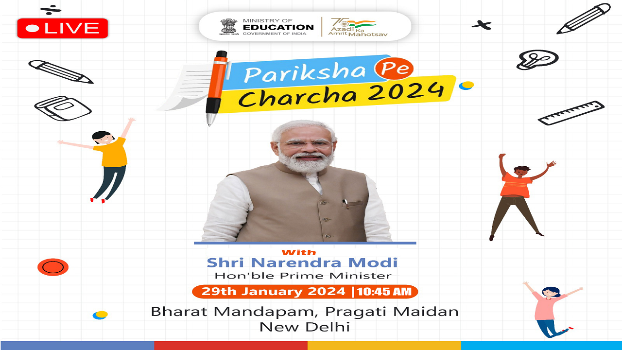 Pariksha Pe Charcha 2024: PM Modi to Address PPC from 11 am Today, Check Details