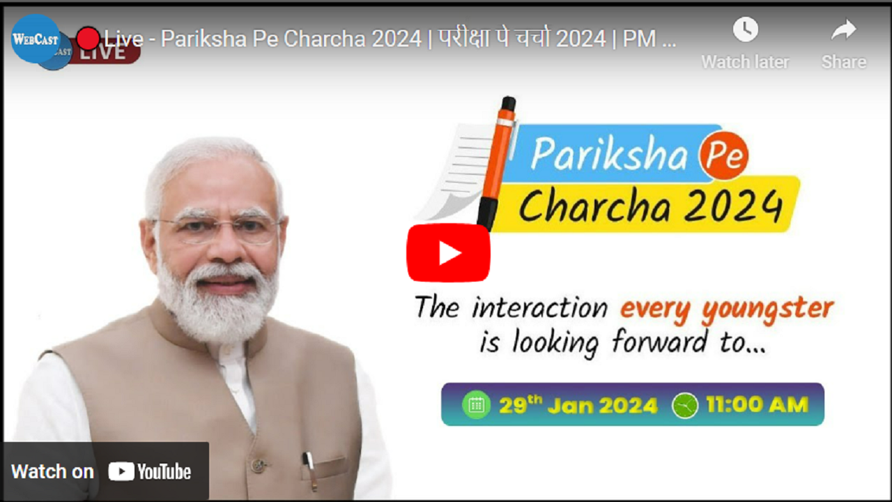 Pariksha Pe Charcha 2024 Live Streaming: When and Where to Watch PPC