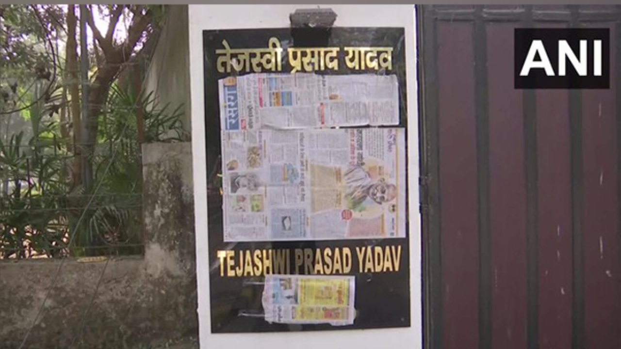 Tejashwi Yadav Nameplate