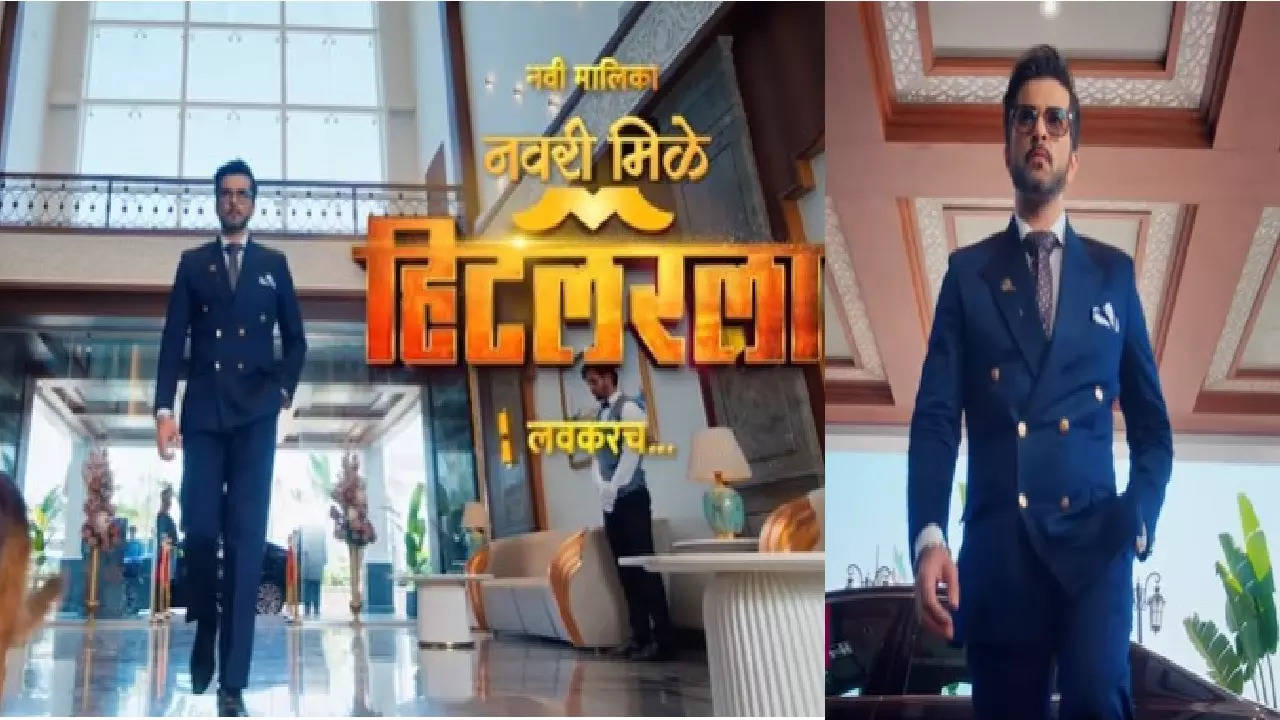 Rakesh Bapat In Marathi Serial