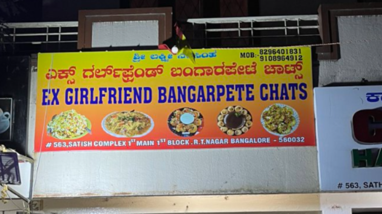 Ex Girlfriend Bangarpete Chaat (Credits: Twitter/@dankchikidang)