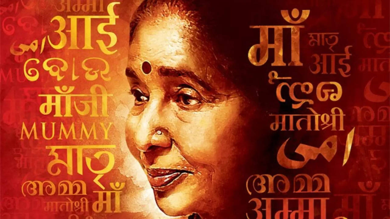 Asha Bhosle's Mai Turns 11