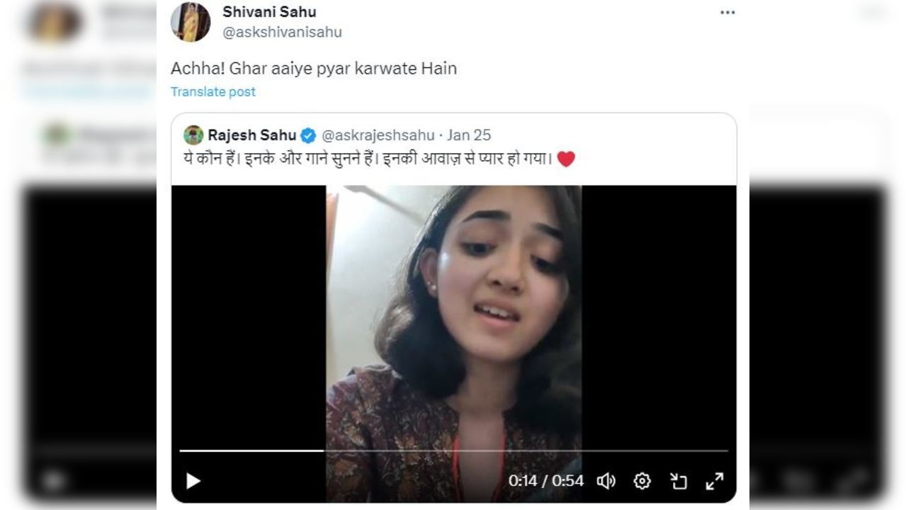 Husband Adores Girl Singing in Viral Video, Wife's Response Leaves Netizens In Stitches