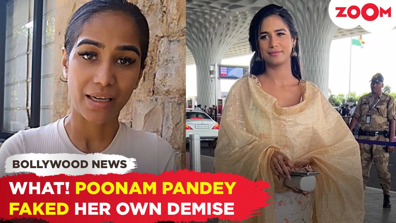 WHAT! Poonam Pandey FAKED her own demise for THIS reason | Times Now