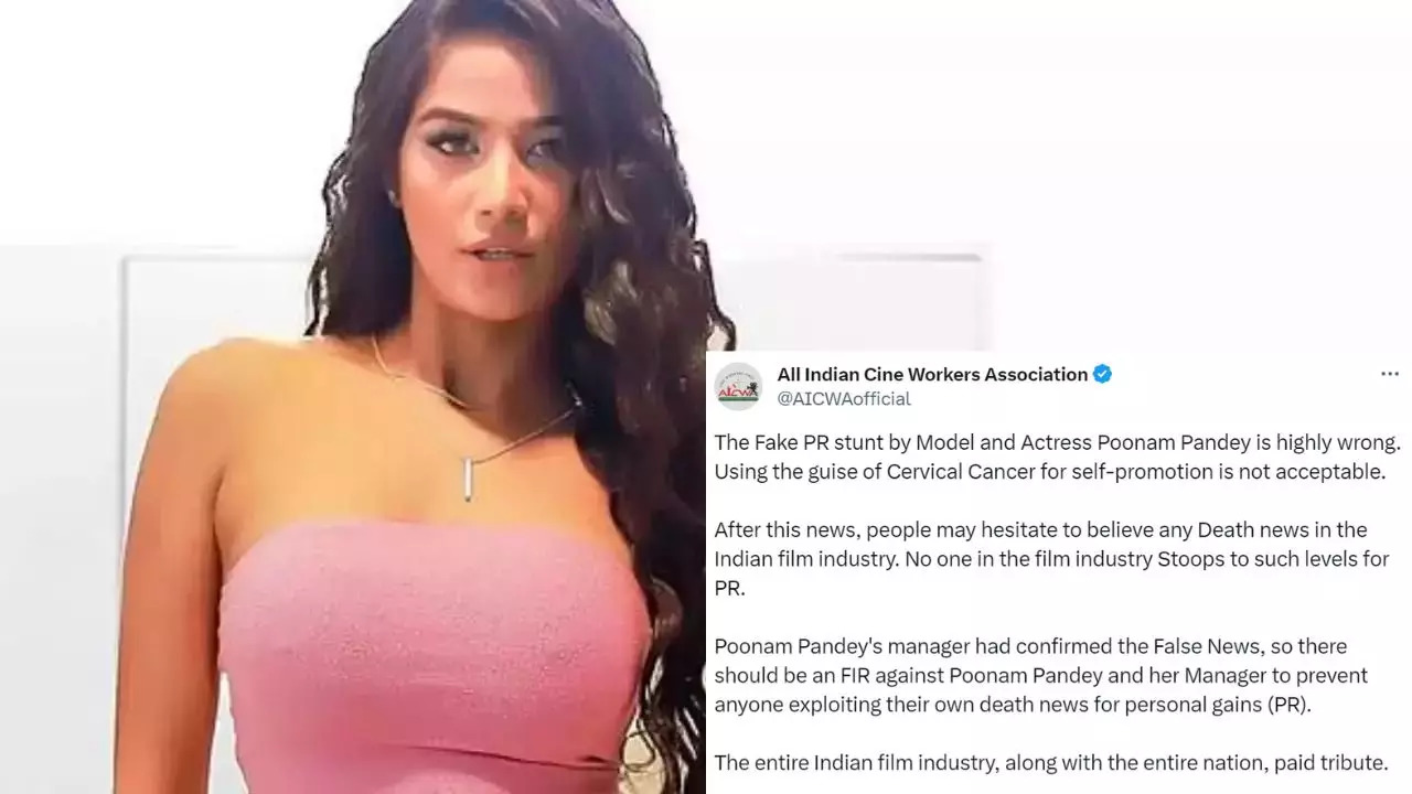 AICWA Demands FIR Against Poonam Pandey For Fake Death Publicity Stunt