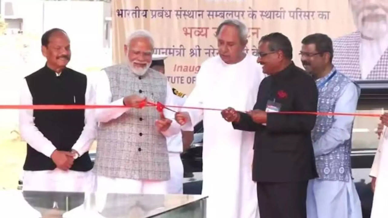 PM Modi Inaugurates Permanent Campus of IIM Sambalpur