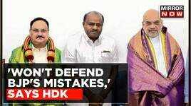 Ex-Karnataka CM HD Kumaraswamy Weighs In On Alliances Says Wont Defend BJPs Mistakes  WATCH