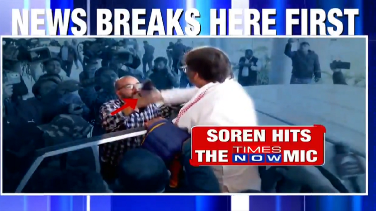 Hemant Soren Pushes Times Now Mic, Ducks Straight Questions