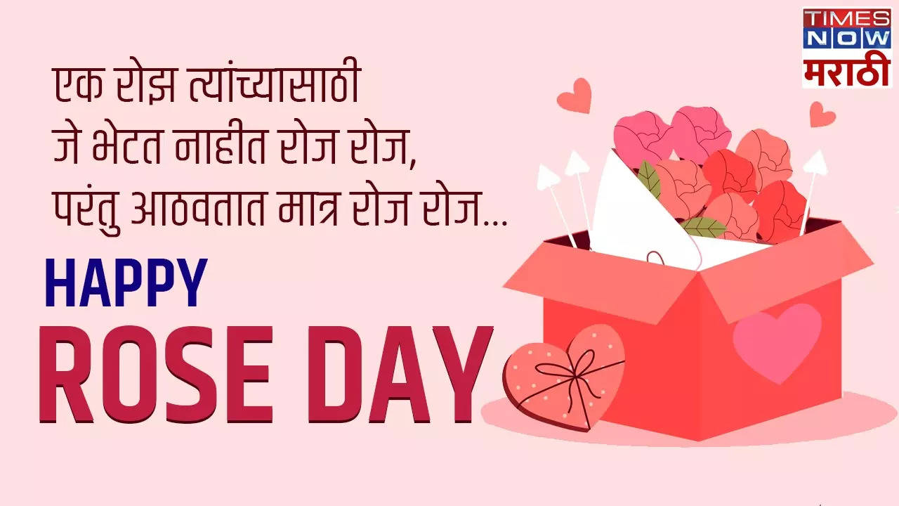 happy rose day images