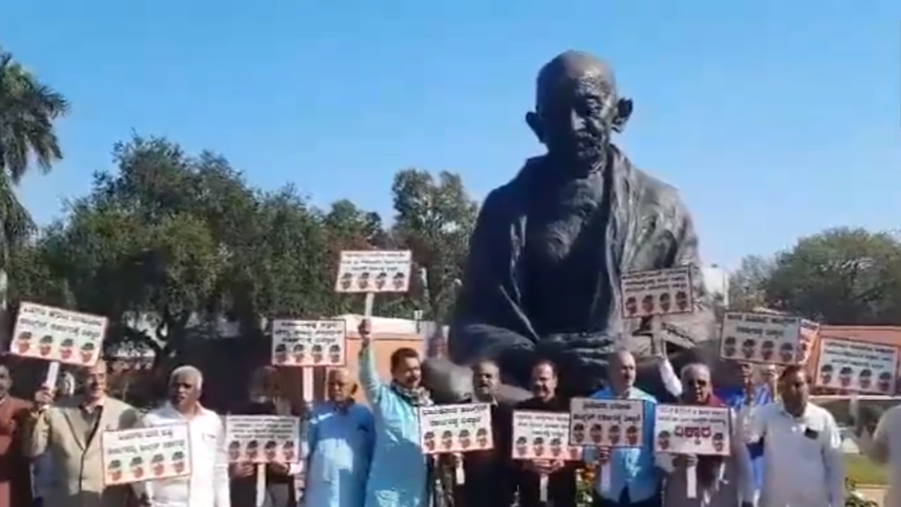 Karnataka BJP Protest