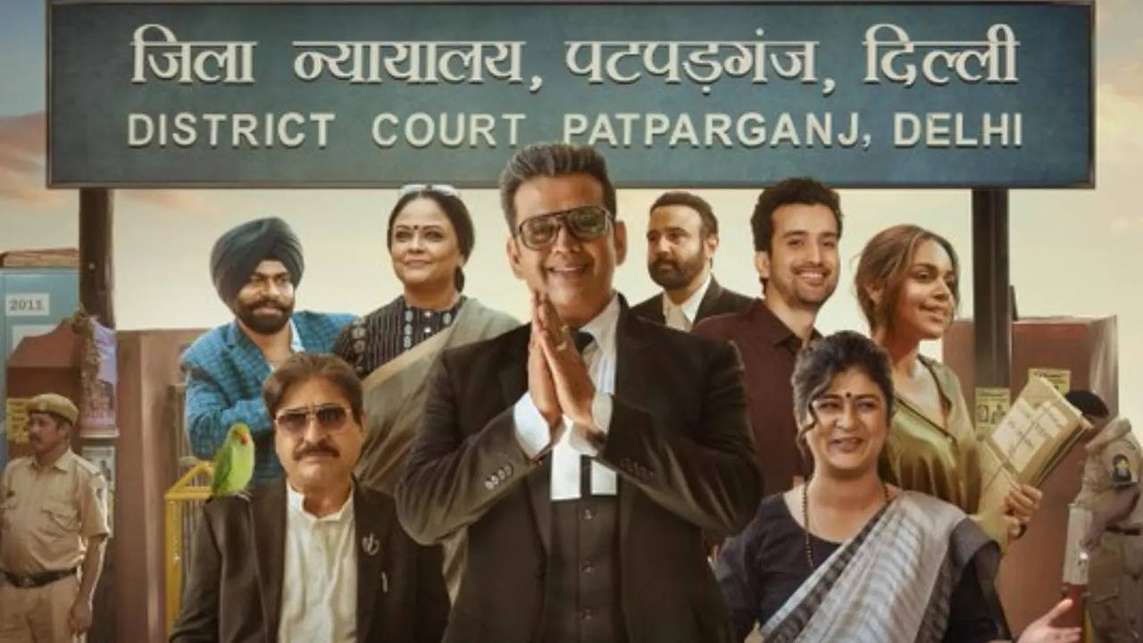 Ravi Kishan Leads Ensemble Cast In OTT Courtroom Comedy Maamla Legal Hai. See Poster