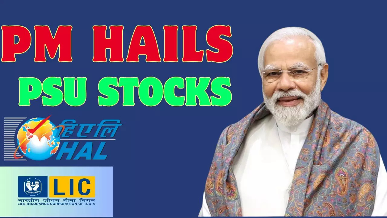 PSU Stocks: PM Modi Quotes Bumper Returns of LIC, HAL Among Other Govt Firms in His Address to Parliament