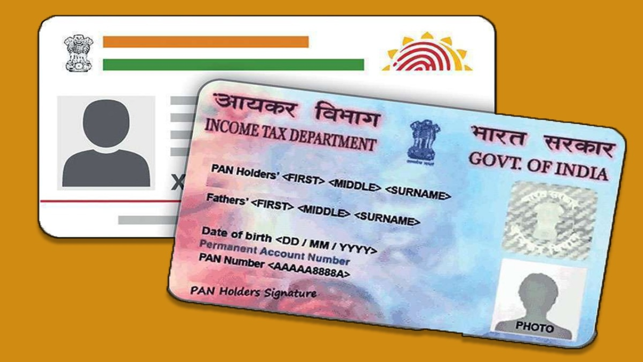 UTIITSL Services Pan Card, Mutual Fund and Others