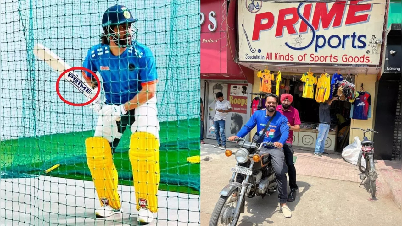 MS Dhoni Promotes Childhood Friend's Sports Shop With Sticker On His Bat, Picture Goes Viral