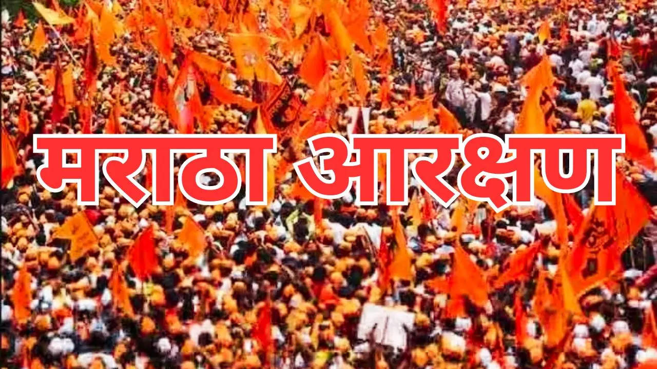 Maratha Aarakshan