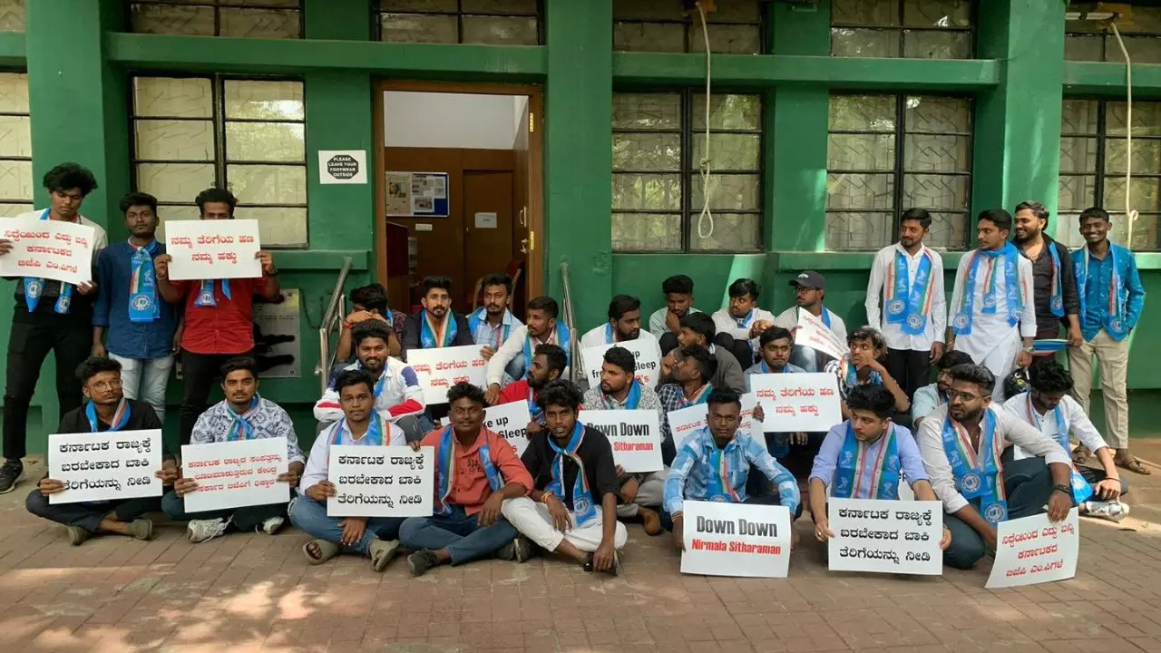 NSUI students protest