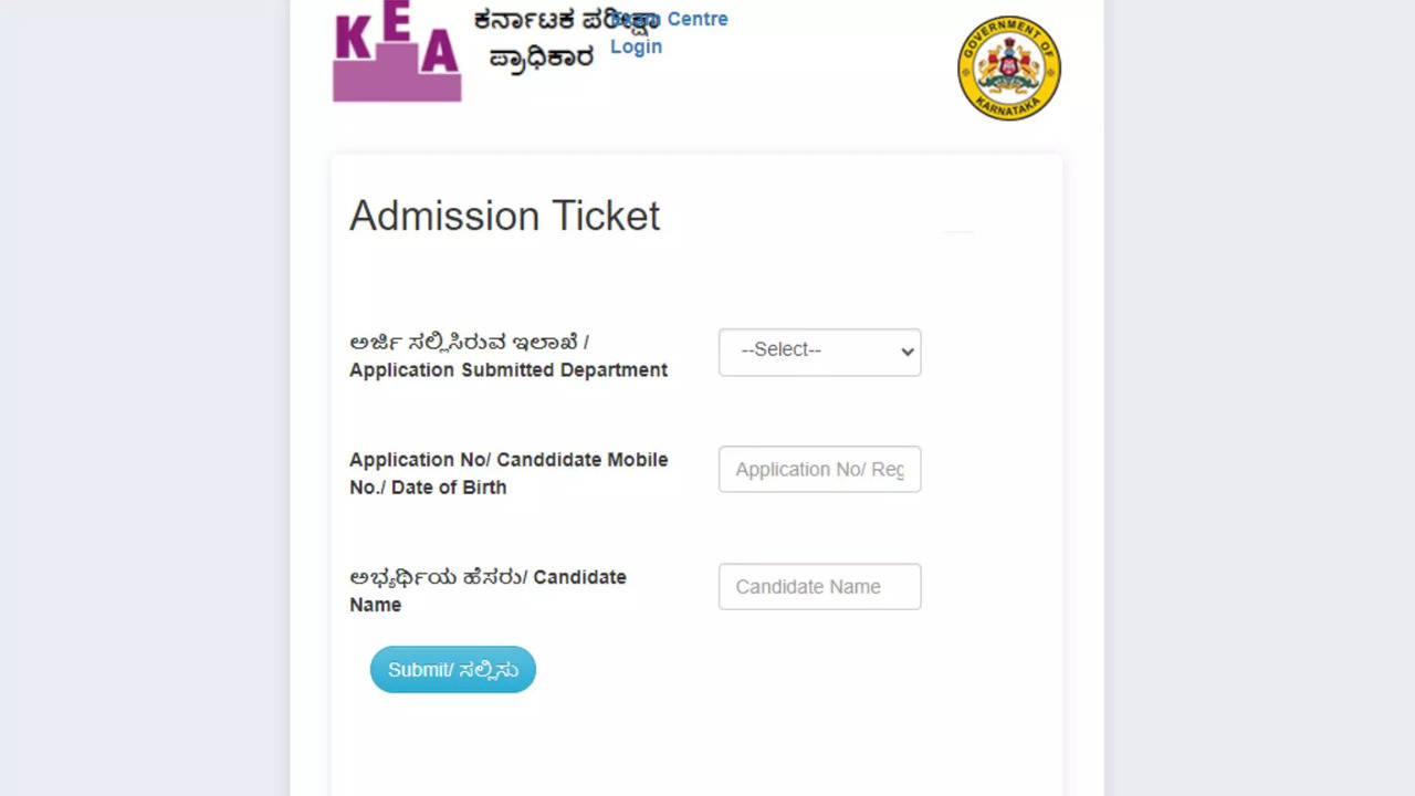 KCET 2024 Exam on Feb 18, Admit Card Released For KAS, Banking, RRB & other exams