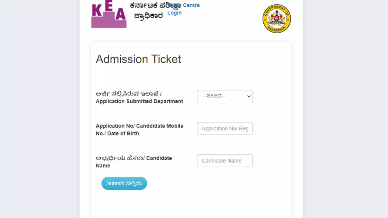 KCET 2024 Exam on Feb 18, Admit Card Released For KAS, Banking, RRB & other exams