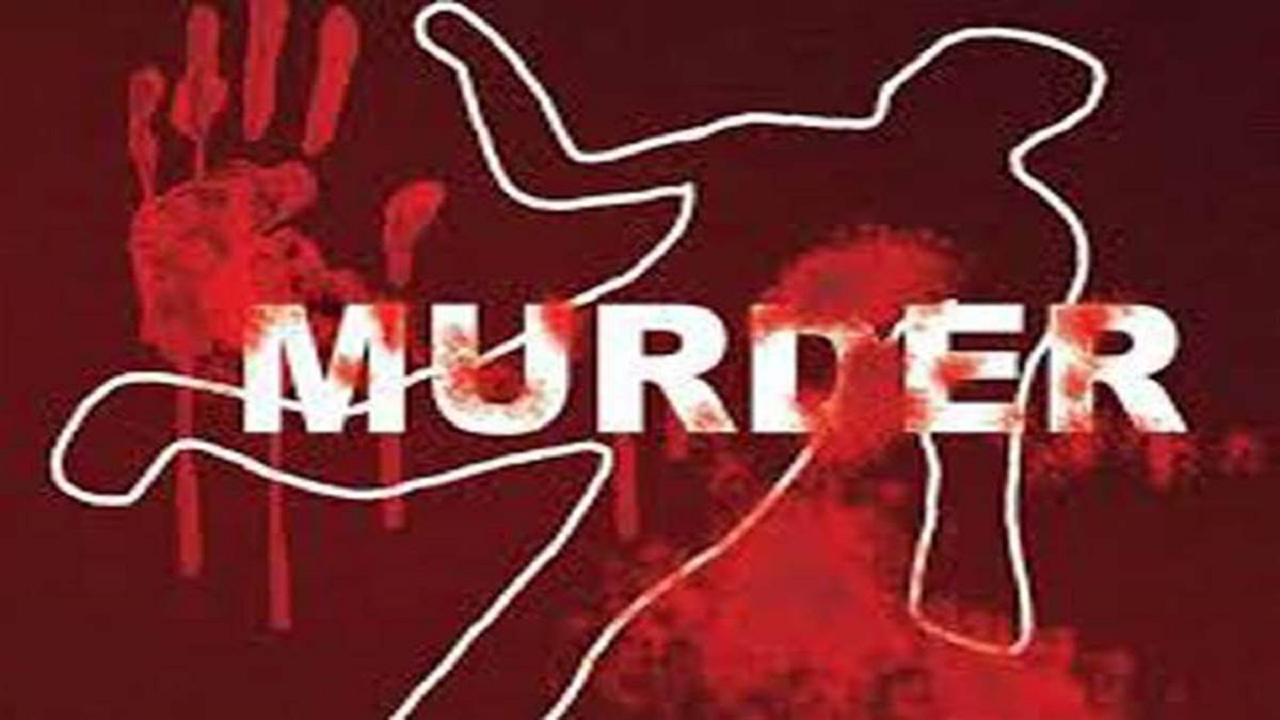 Mumbai Murder Case