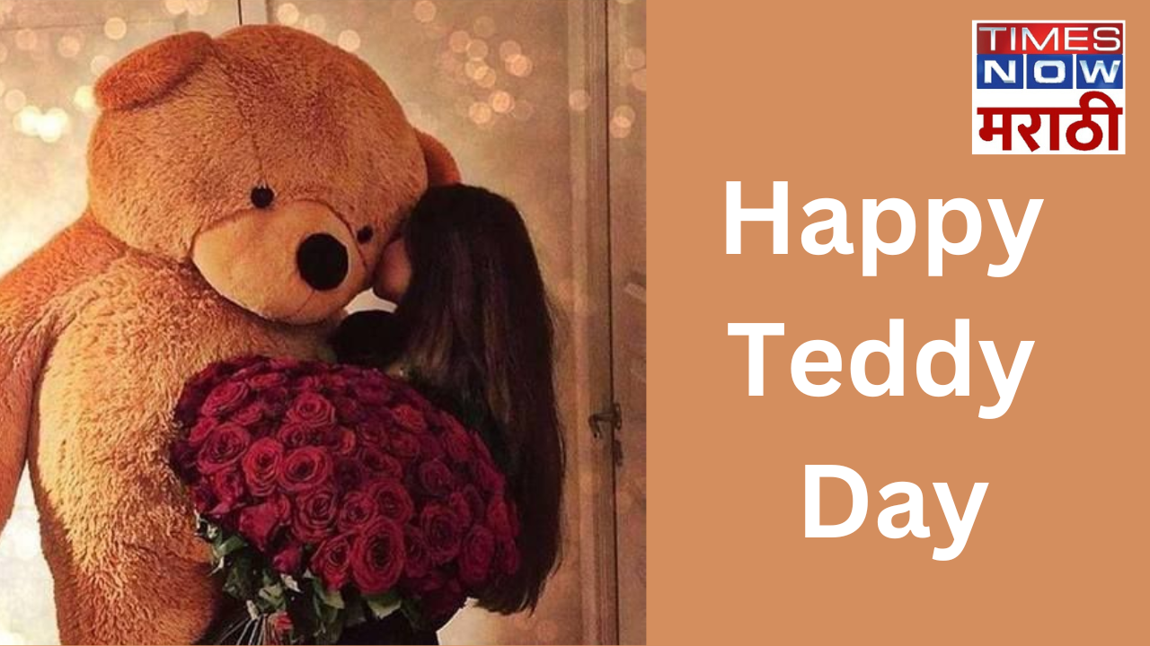 Happy Teddy Day 2024