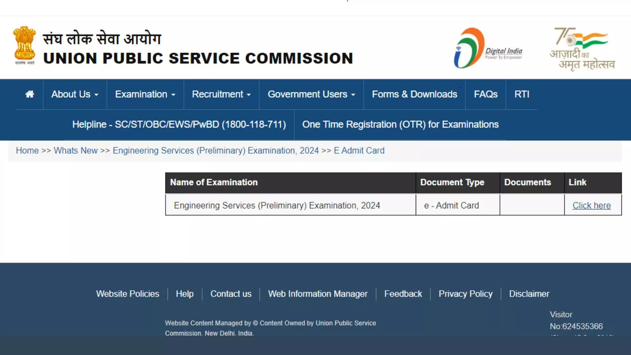 UPSC ESE Admit Card 2024 For Prelims Exam Released on upsc.gov.in, How ...