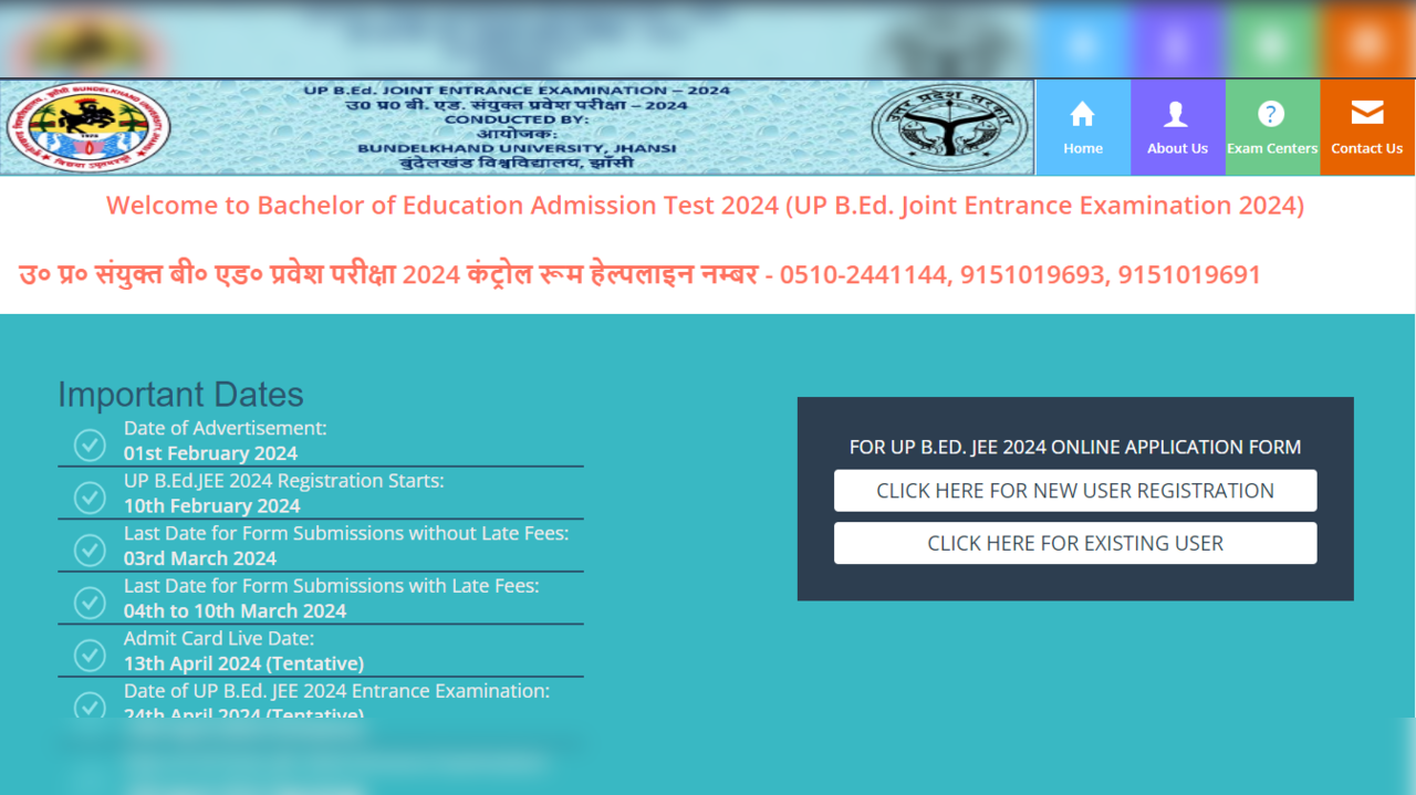 UP BEd Entrance Exam 2024 UP BEd JEE Registration Begins on bujhansi